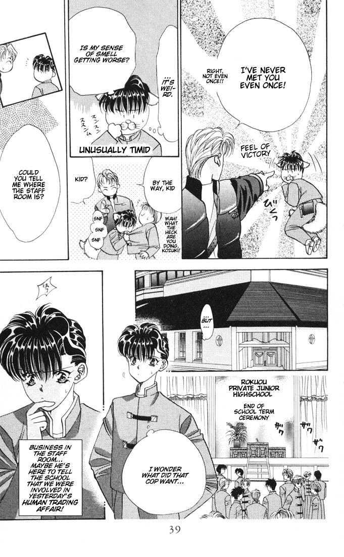 Tokyo Crazy Paradise Chapter 18 page 6 - Chapter 18