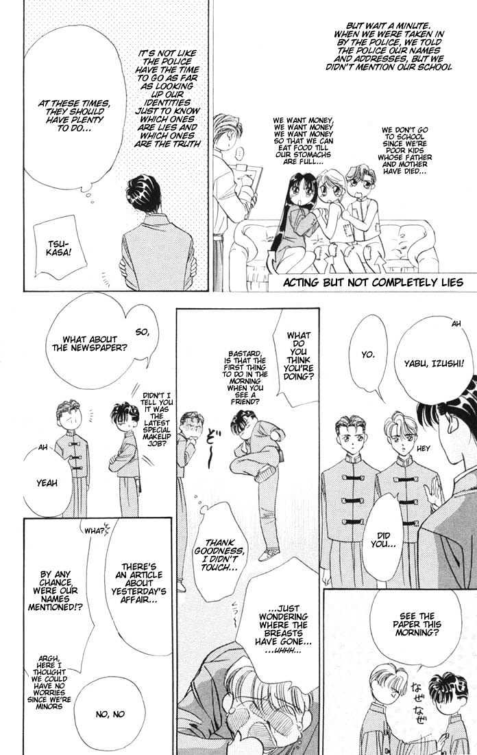 Tokyo Crazy Paradise Chapter 18 page 7 - Chapter 18