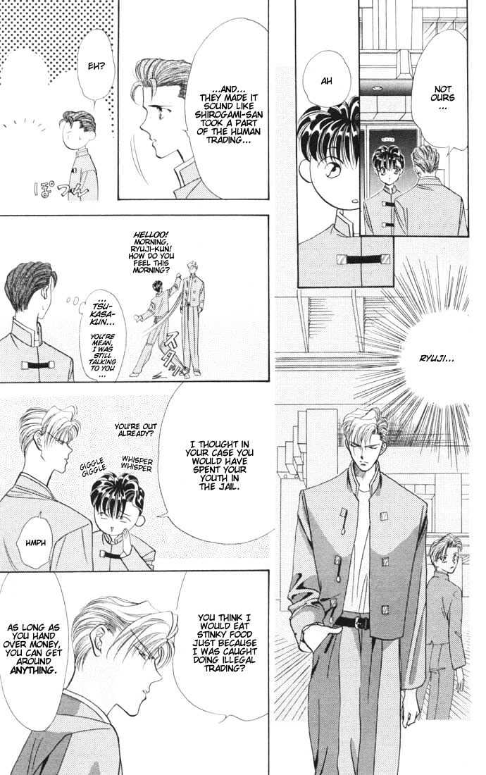 Tokyo Crazy Paradise Chapter 18 page 8 - Chapter 18