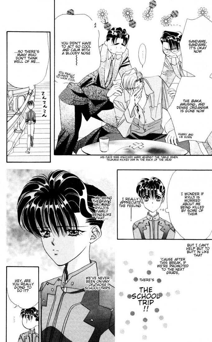 Tokyo Crazy Paradise Chapter 19 page 10 - Chapter 19