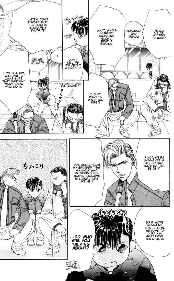 Tokyo Crazy Paradise Chapter 19 page 11 - Chapter 19