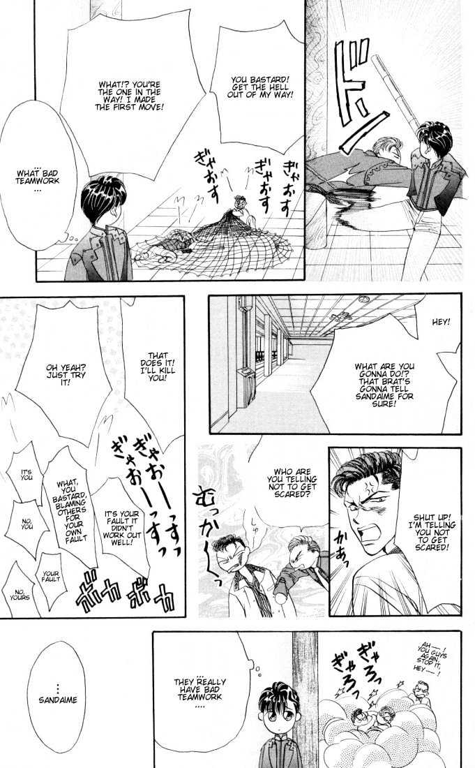 Tokyo Crazy Paradise Chapter 19 page 13 - Chapter 19