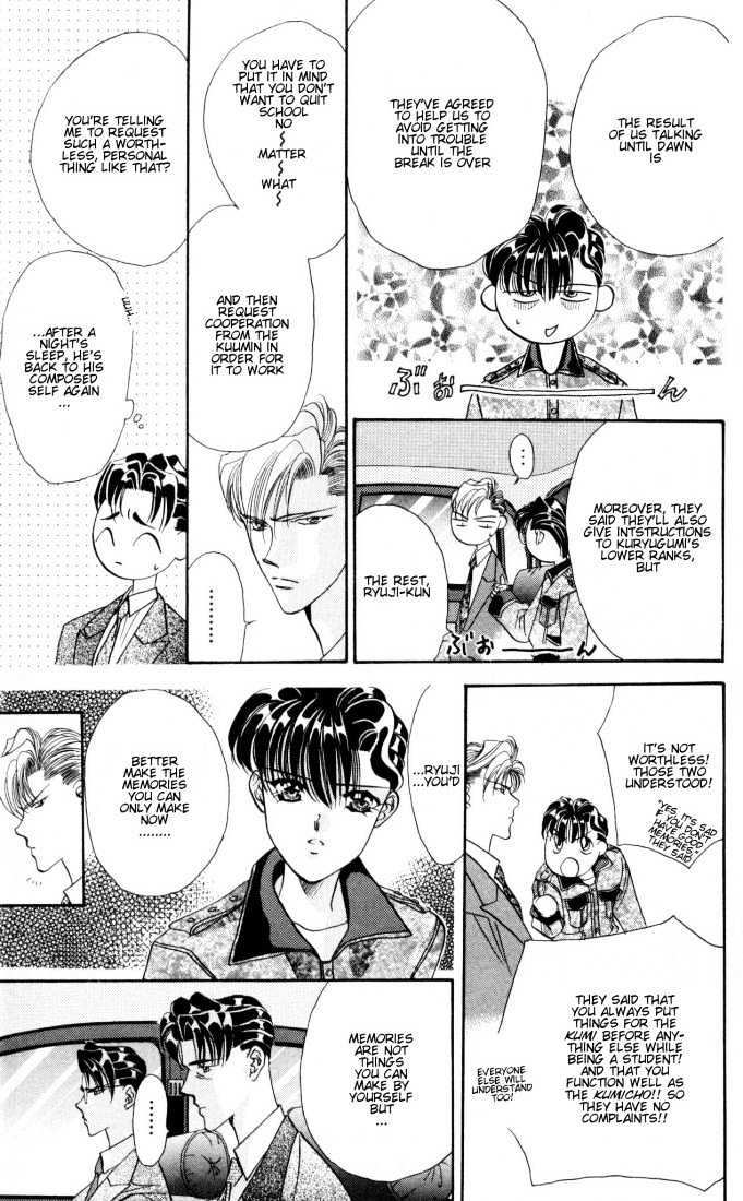 Tokyo Crazy Paradise Chapter 19 page 19 - Chapter 19