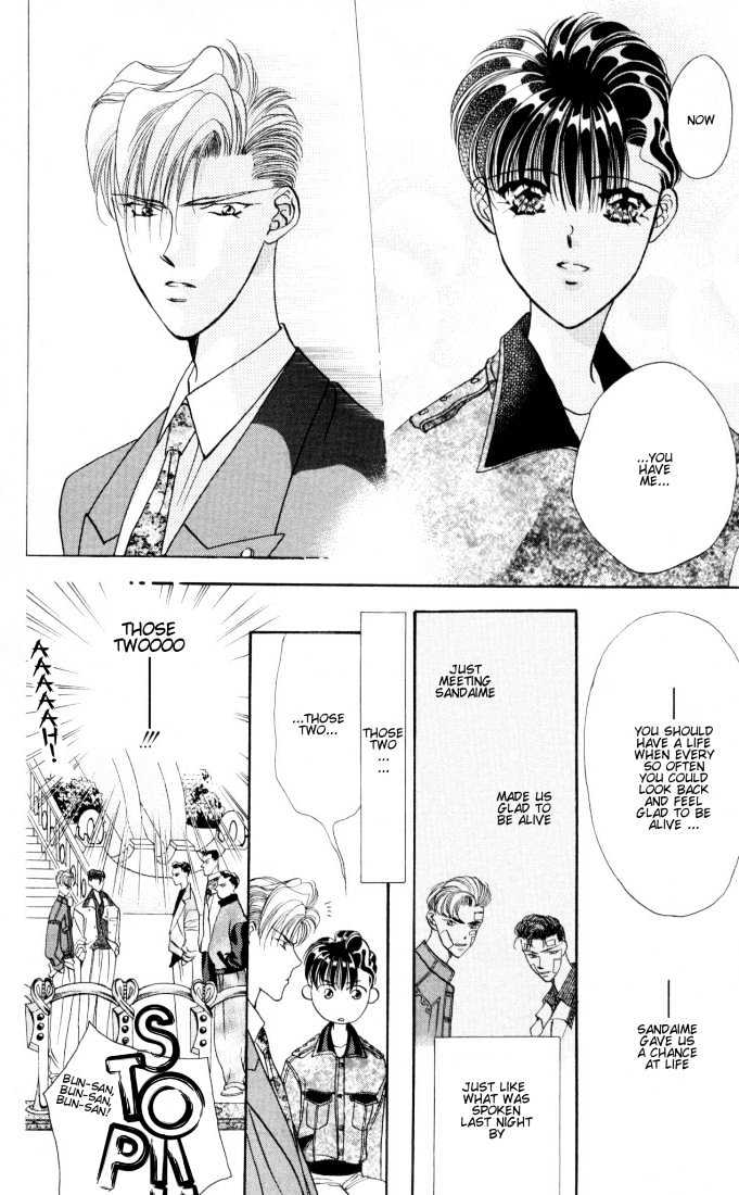 Tokyo Crazy Paradise Chapter 19 page 20 - Chapter 19