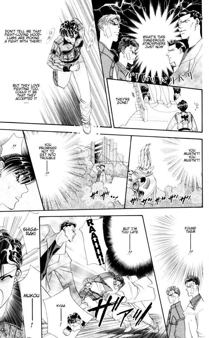 Tokyo Crazy Paradise Chapter 19 page 21 - Chapter 19