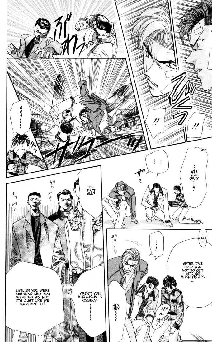 Tokyo Crazy Paradise Chapter 19 page 22 - Chapter 19