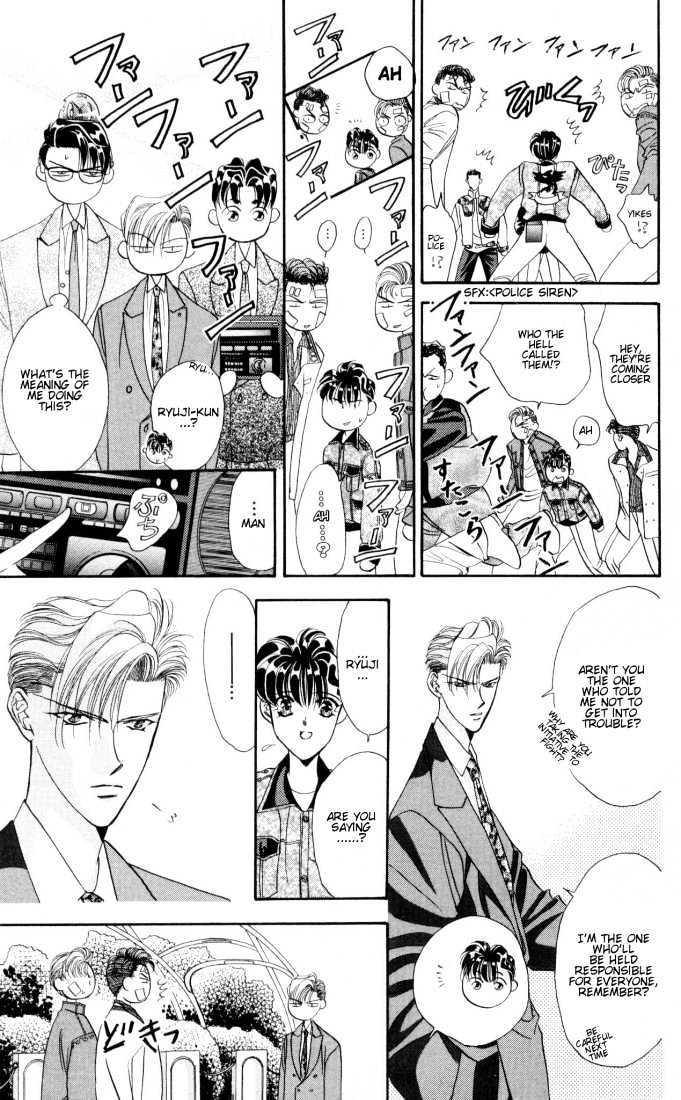 Tokyo Crazy Paradise Chapter 19 page 25 - Chapter 19