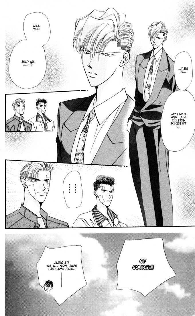 Tokyo Crazy Paradise Chapter 19 page 26 - Chapter 19