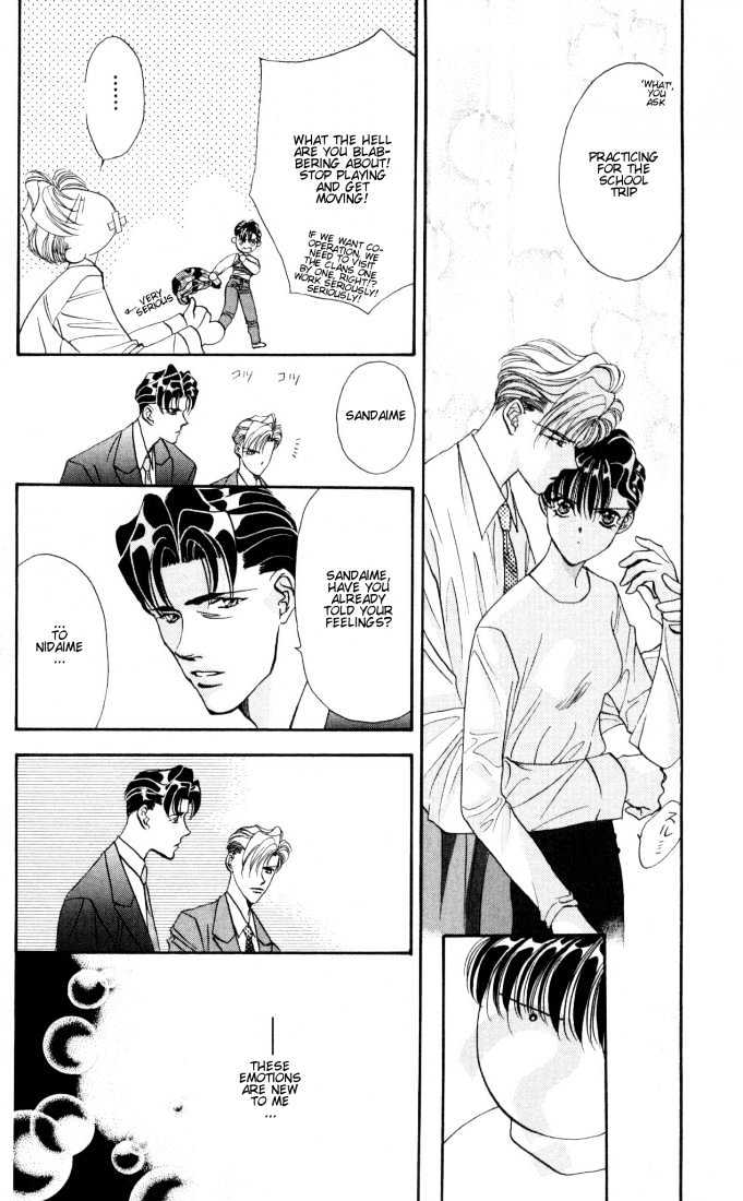 Tokyo Crazy Paradise Chapter 19 page 28 - Chapter 19