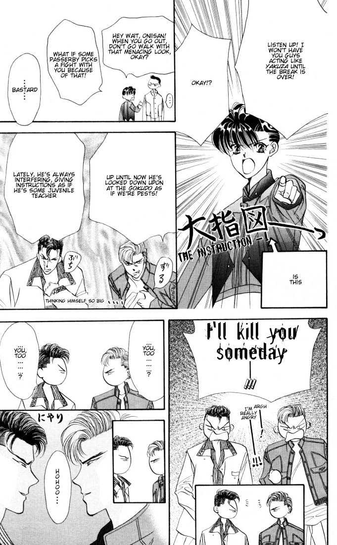Tokyo Crazy Paradise Chapter 19 page 5 - Chapter 19