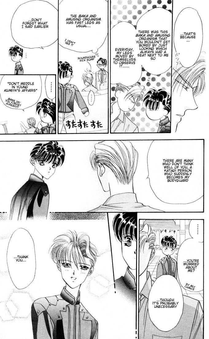 Tokyo Crazy Paradise Chapter 19 page 9 - Chapter 19