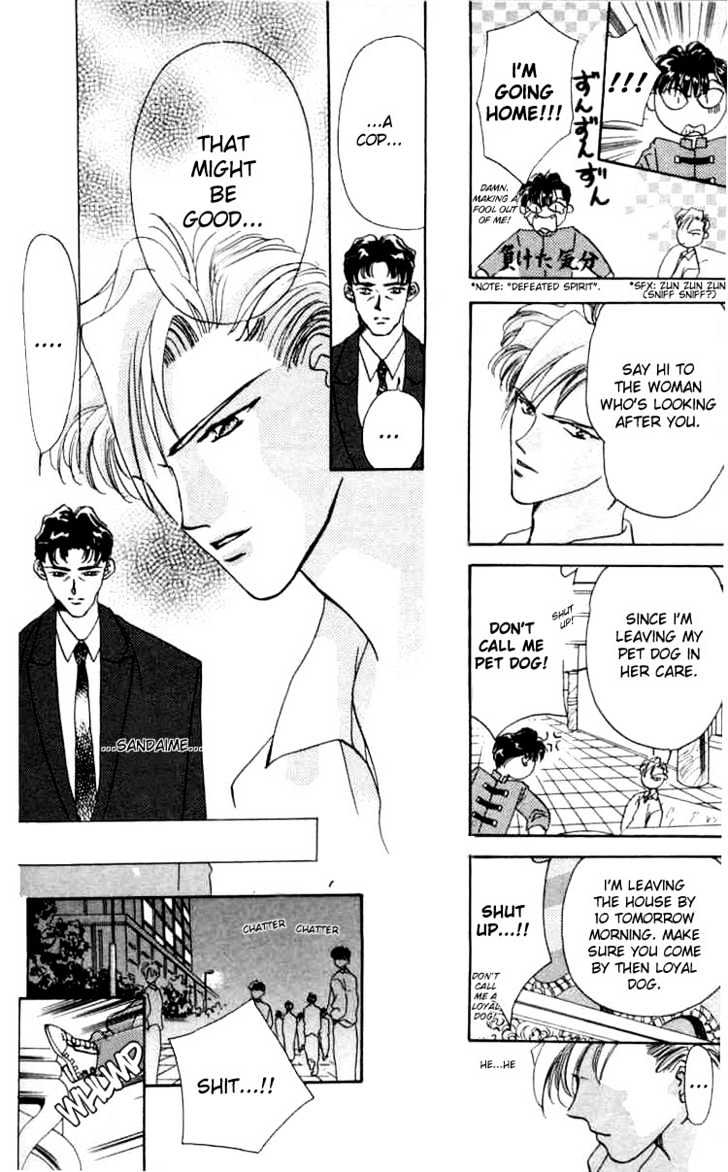 Tokyo Crazy Paradise Chapter 2 page 11 - Chapter 2