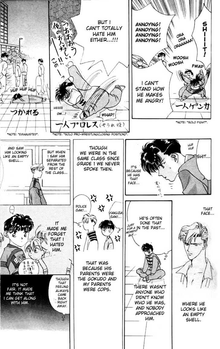 Tokyo Crazy Paradise Chapter 2 page 12 - Chapter 2