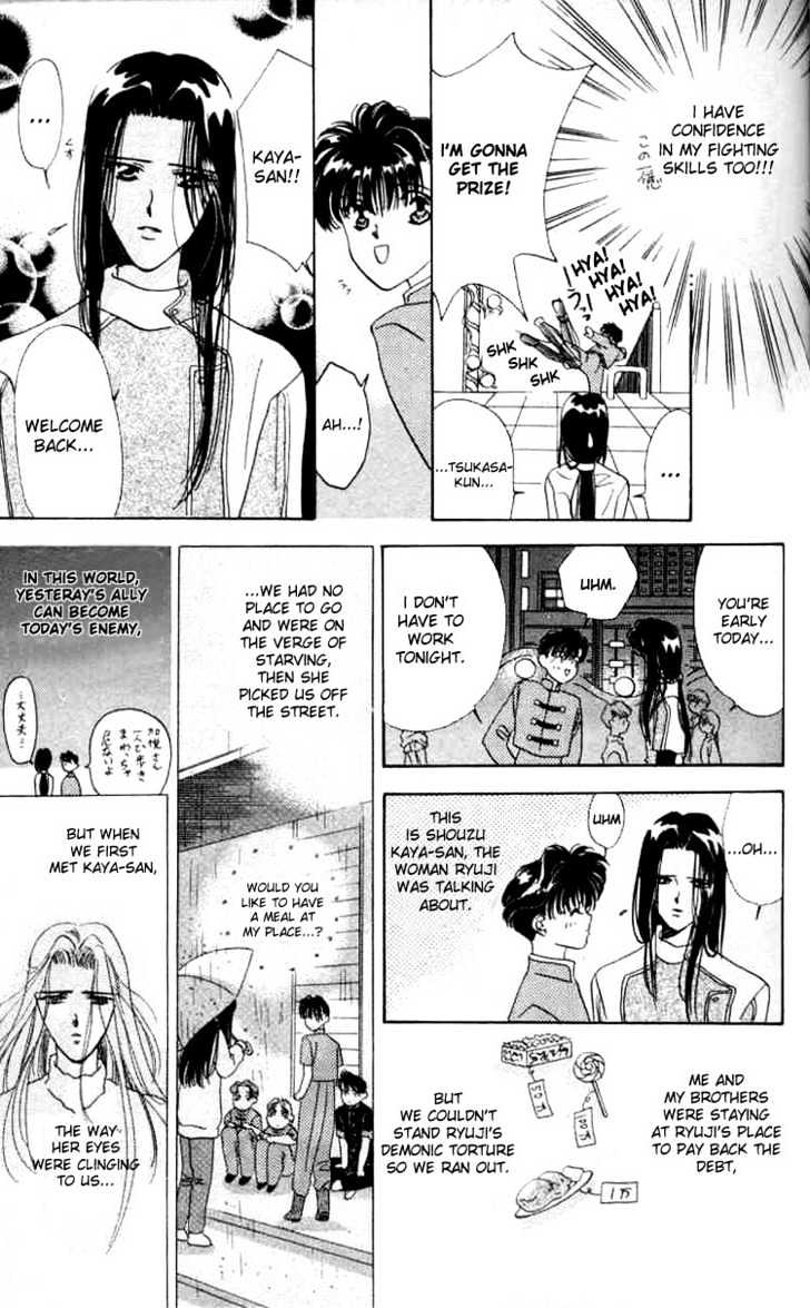 Tokyo Crazy Paradise Chapter 2 page 14 - Chapter 2