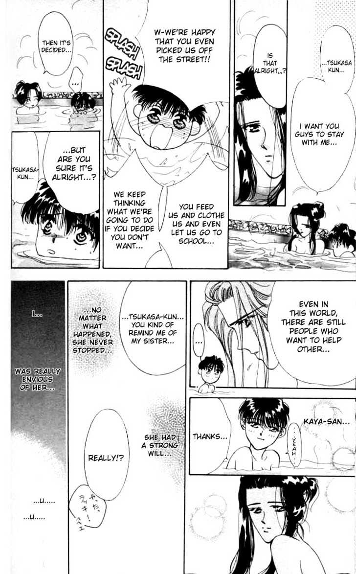 Tokyo Crazy Paradise Chapter 2 page 17 - Chapter 2