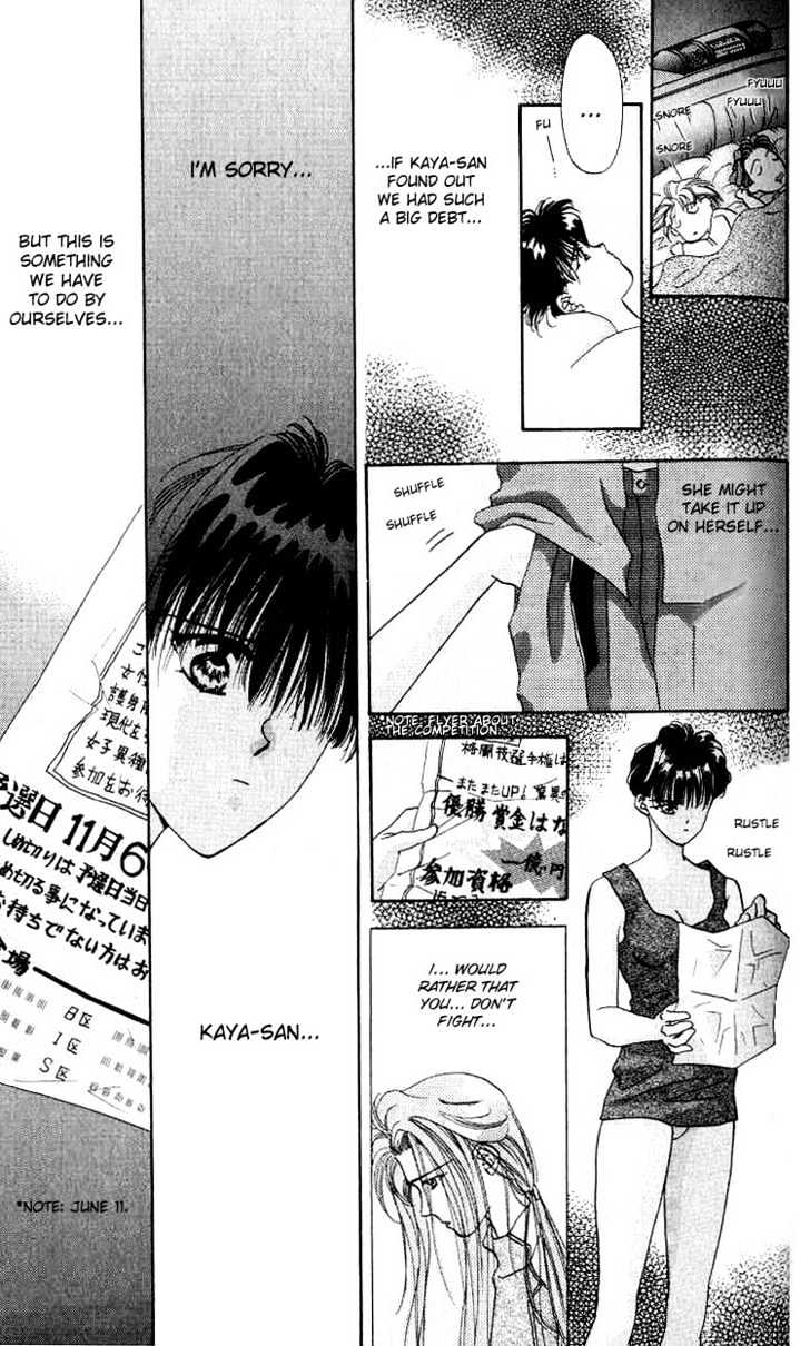 Tokyo Crazy Paradise Chapter 2 page 18 - Chapter 2