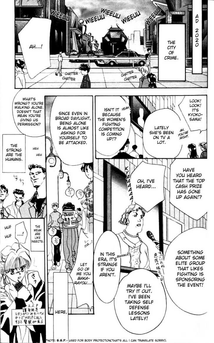 Tokyo Crazy Paradise Chapter 2 page 2 - Chapter 2