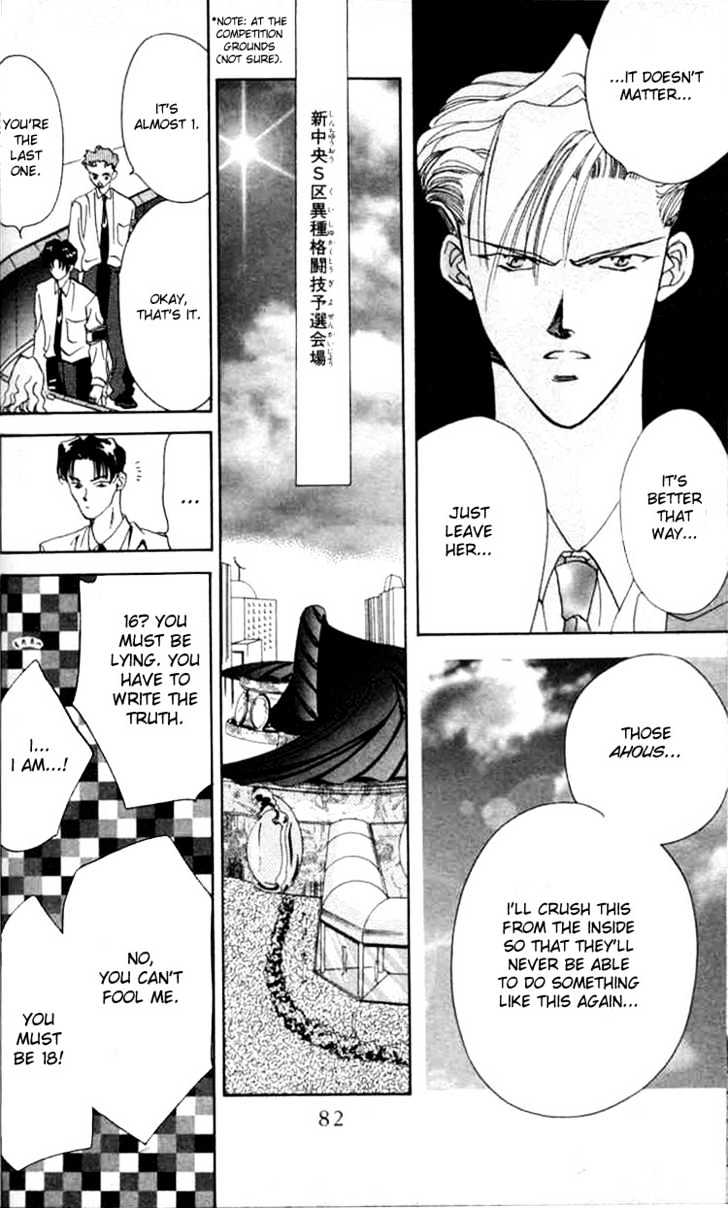 Tokyo Crazy Paradise Chapter 2 page 23 - Chapter 2