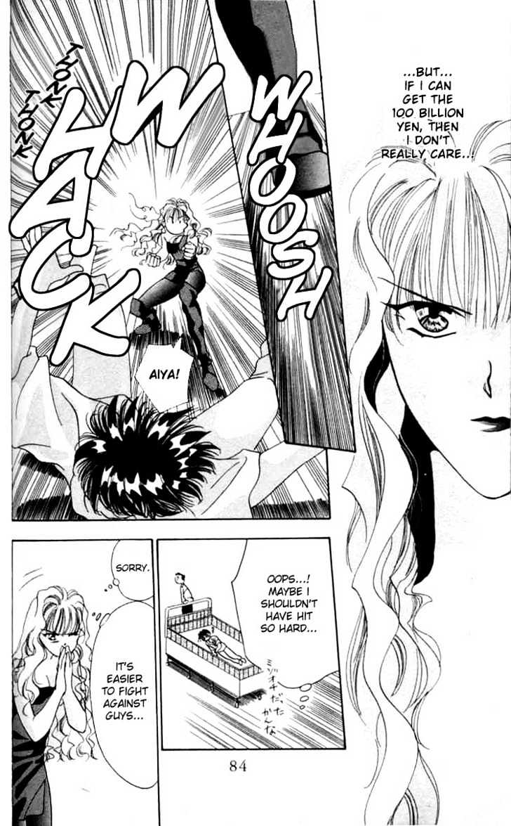 Tokyo Crazy Paradise Chapter 2 page 25 - Chapter 2