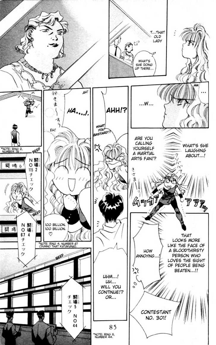 Tokyo Crazy Paradise Chapter 2 page 26 - Chapter 2