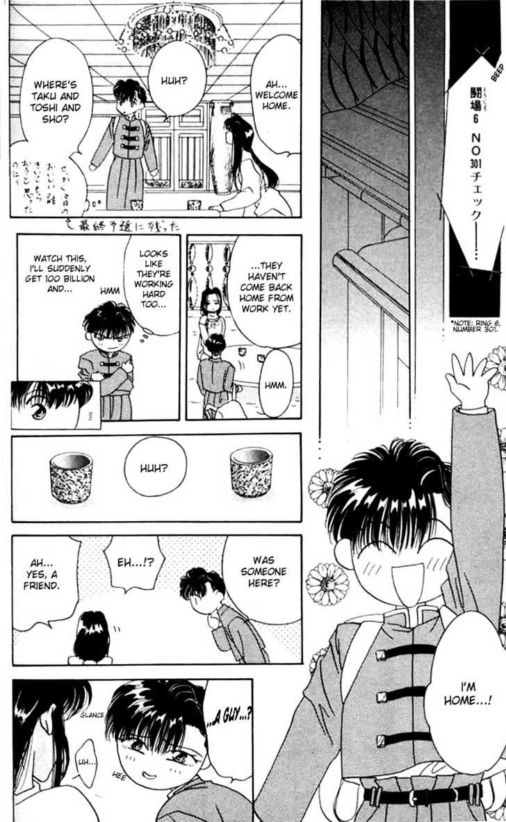 Tokyo Crazy Paradise Chapter 2 page 27 - Chapter 2