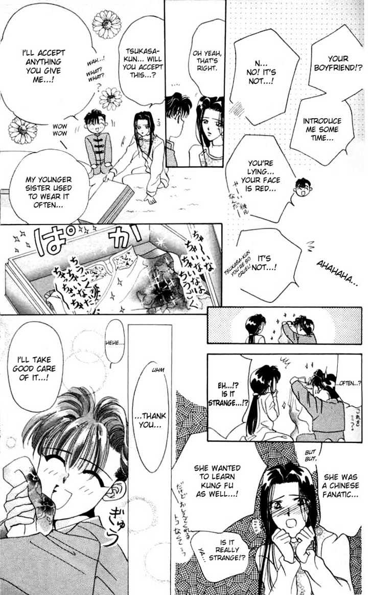 Tokyo Crazy Paradise Chapter 2 page 28 - Chapter 2