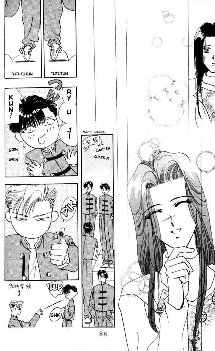 Tokyo Crazy Paradise Chapter 2 page 29 - Chapter 2