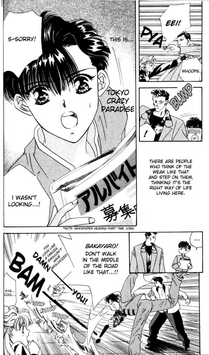 Tokyo Crazy Paradise Chapter 2 page 3 - Chapter 2