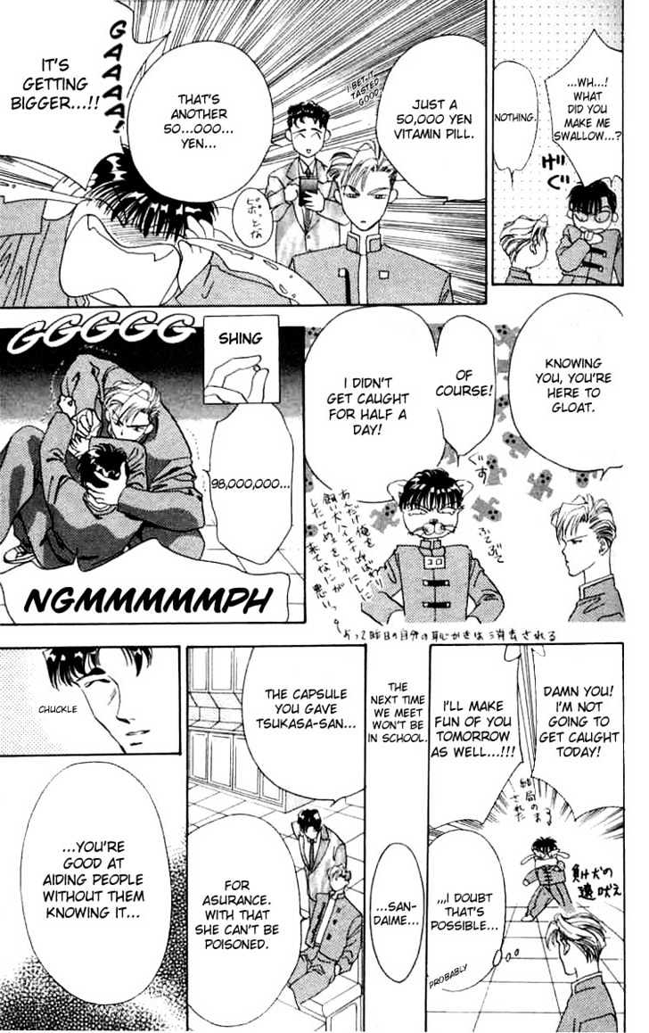 Tokyo Crazy Paradise Chapter 2 page 30 - Chapter 2