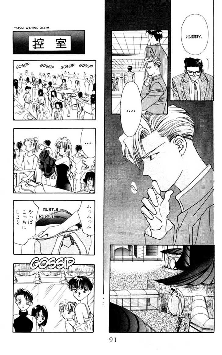 Tokyo Crazy Paradise Chapter 2 page 32 - Chapter 2