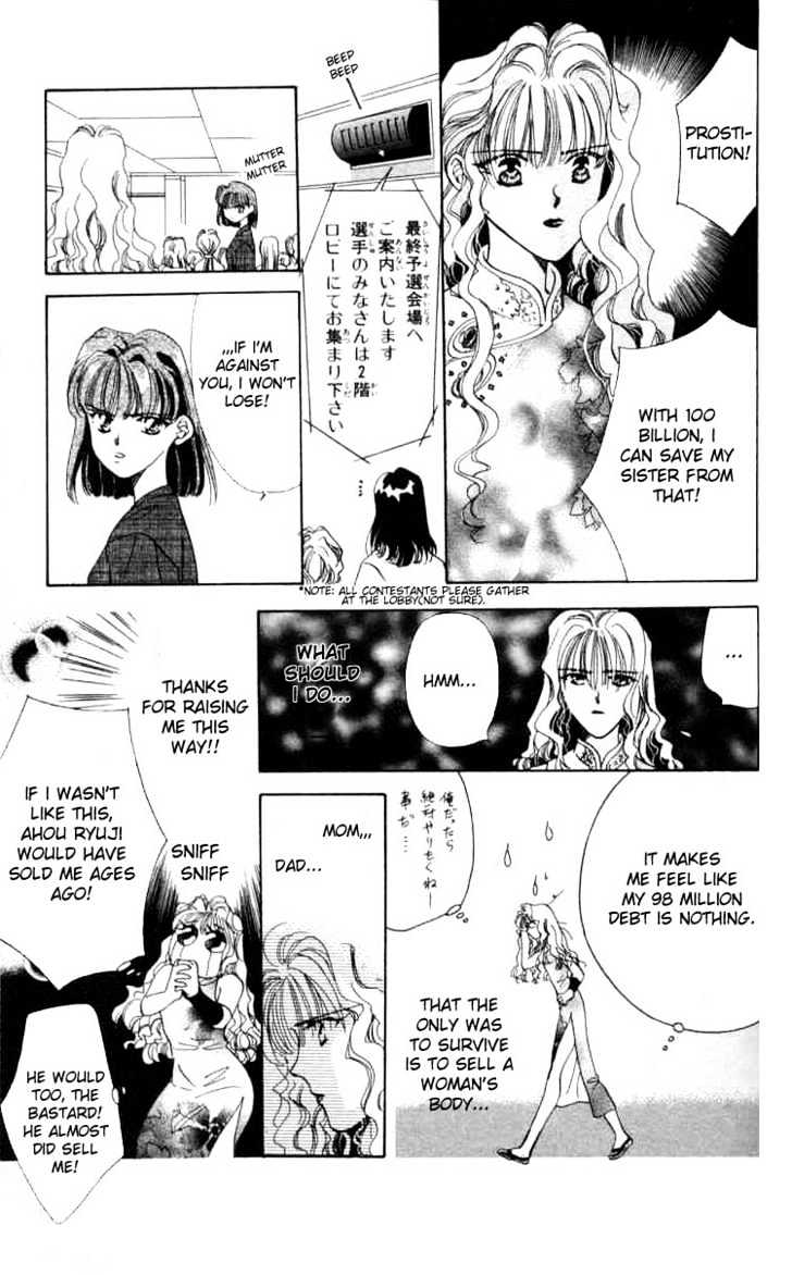 Tokyo Crazy Paradise Chapter 2 page 34 - Chapter 2