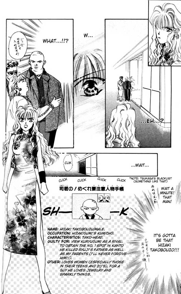 Tokyo Crazy Paradise Chapter 2 page 35 - Chapter 2