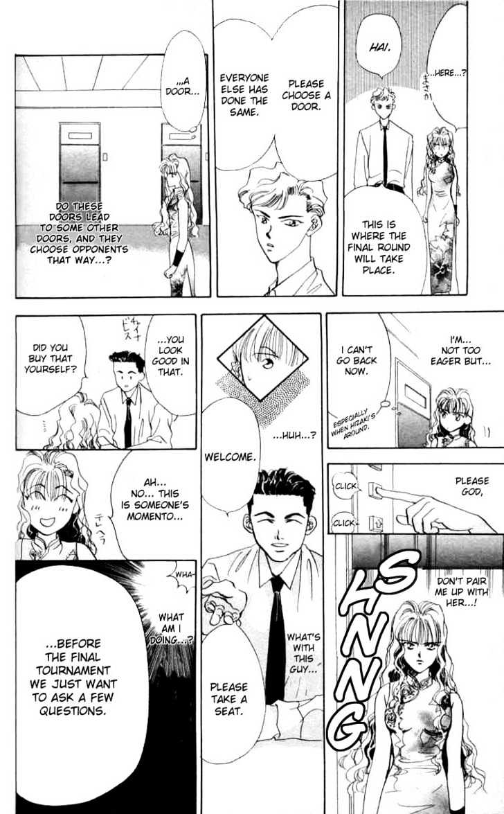 Tokyo Crazy Paradise Chapter 2 page 37 - Chapter 2