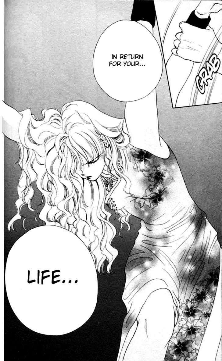 Tokyo Crazy Paradise Chapter 2 page 41 - Chapter 2