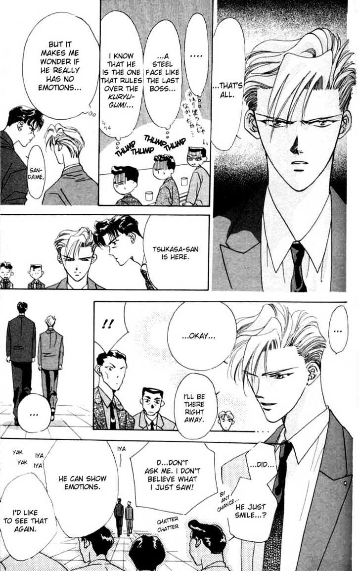 Tokyo Crazy Paradise Chapter 2 page 6 - Chapter 2