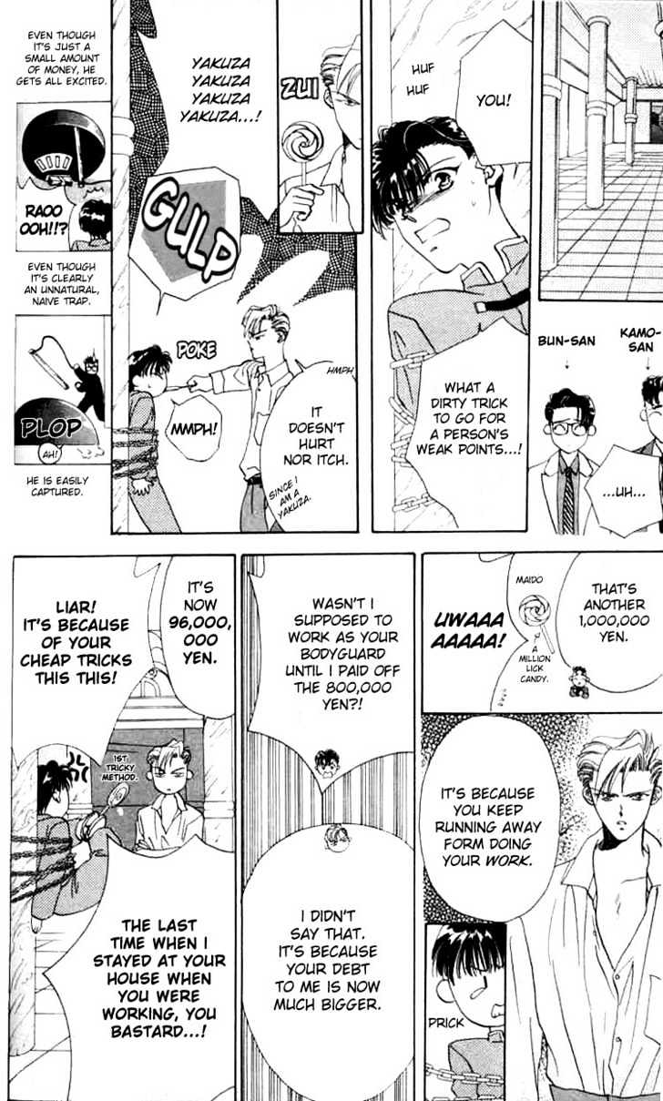 Tokyo Crazy Paradise Chapter 2 page 7 - Chapter 2