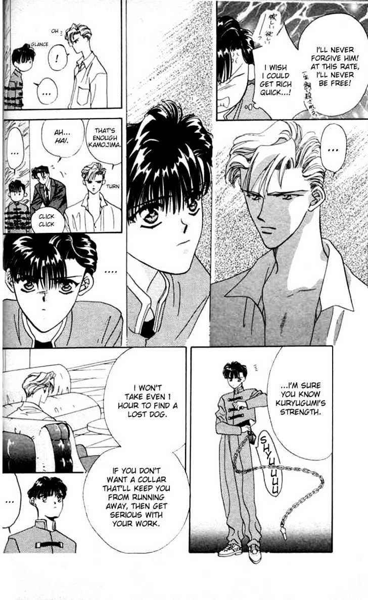 Tokyo Crazy Paradise Chapter 2 page 9 - Chapter 2