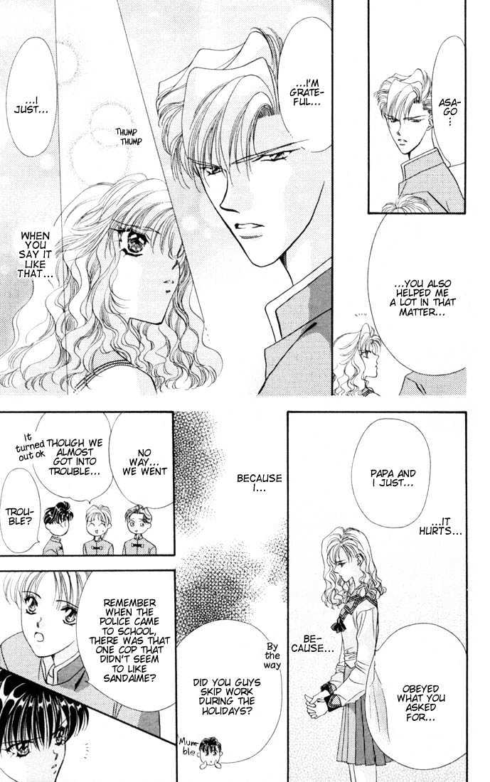 Tokyo Crazy Paradise Chapter 20 page 11 - Chapter 20