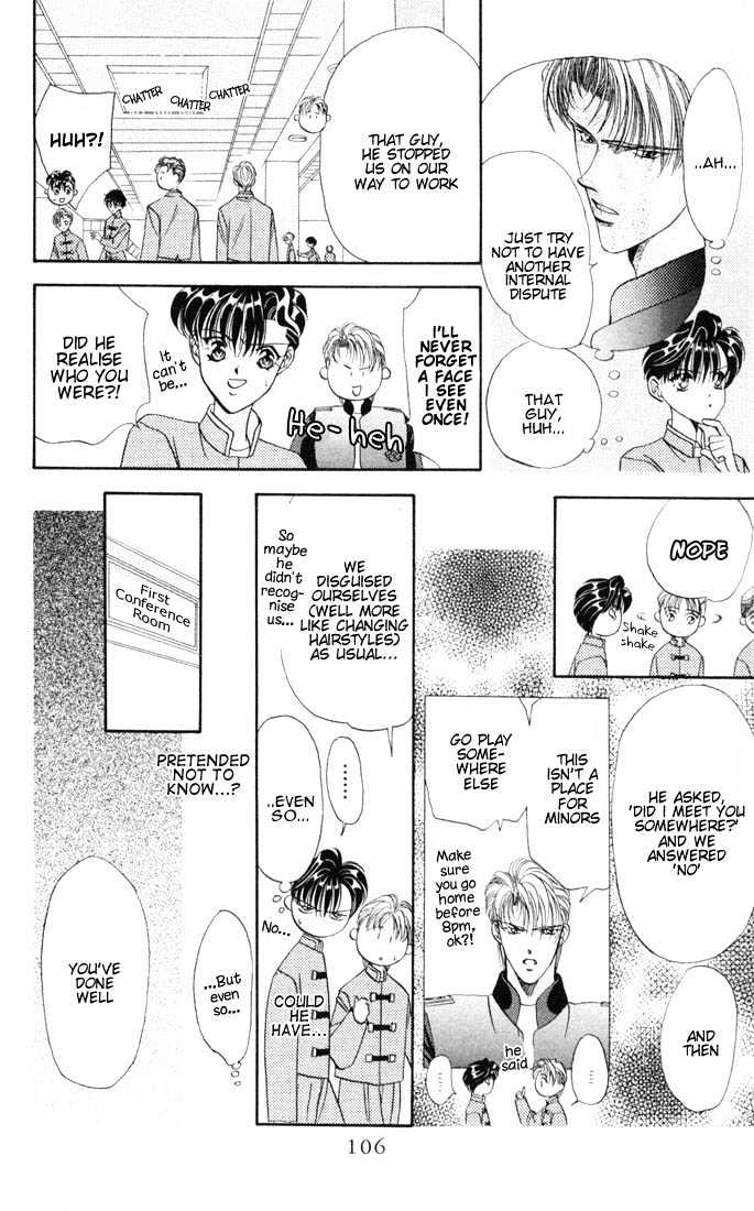 Tokyo Crazy Paradise Chapter 20 page 12 - Chapter 20