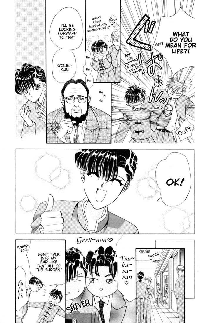 Tokyo Crazy Paradise Chapter 20 page 15 - Chapter 20