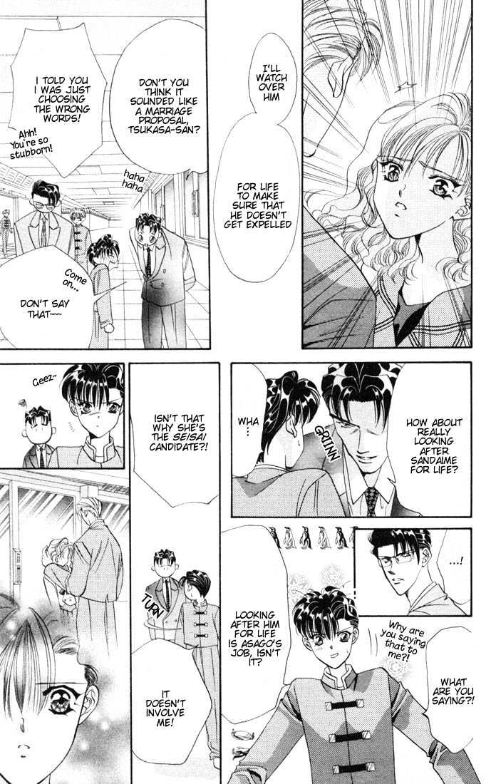 Tokyo Crazy Paradise Chapter 20 page 17 - Chapter 20