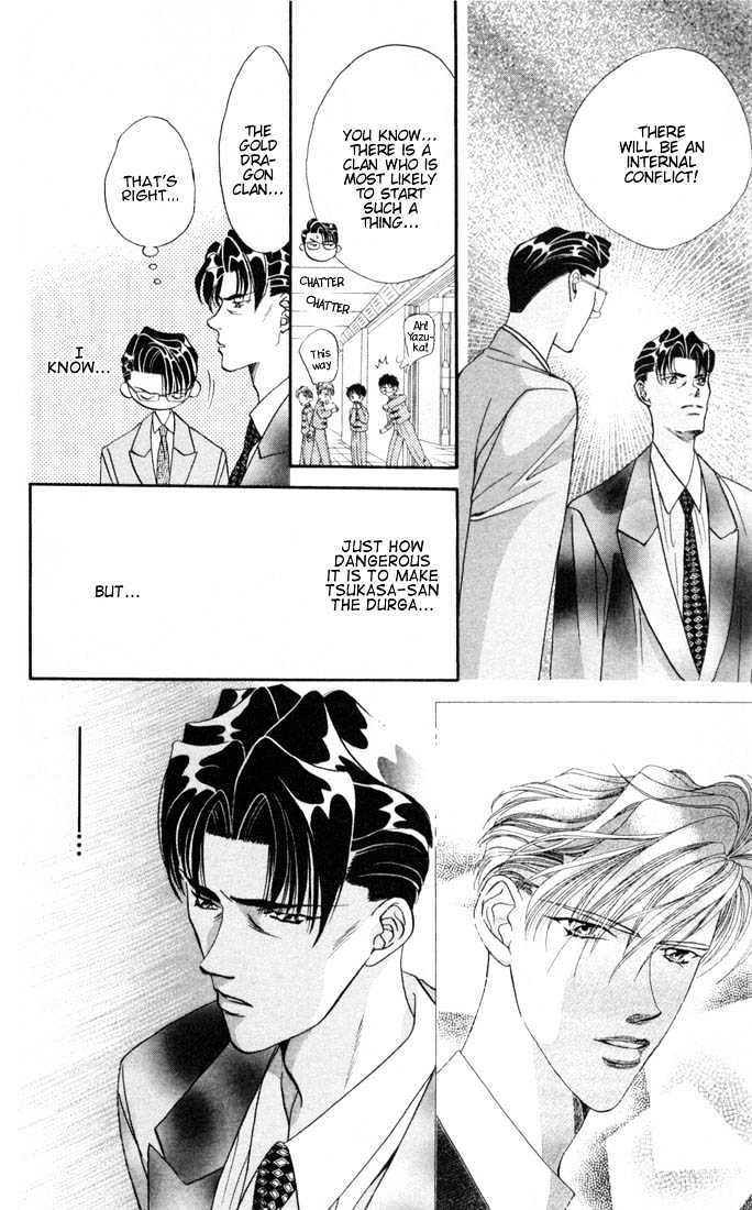 Tokyo Crazy Paradise Chapter 20 page 20 - Chapter 20