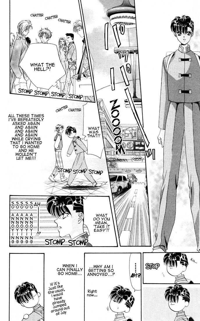 Tokyo Crazy Paradise Chapter 20 page 22 - Chapter 20
