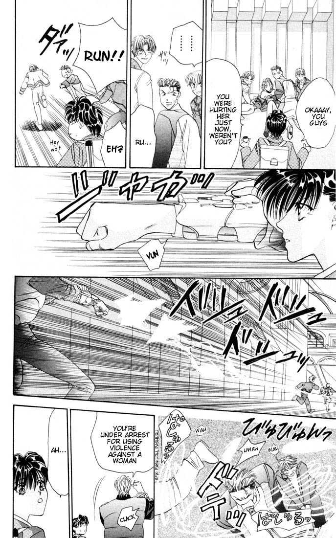 Tokyo Crazy Paradise Chapter 20 page 26 - Chapter 20