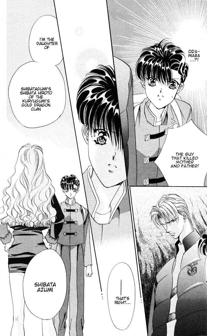 Tokyo Crazy Paradise Chapter 20 page 30 - Chapter 20