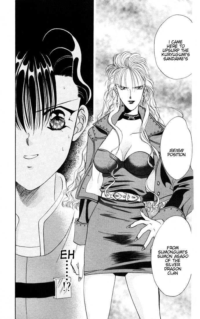 Tokyo Crazy Paradise Chapter 20 page 31 - Chapter 20