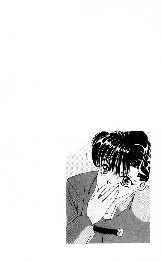 Tokyo Crazy Paradise Chapter 20 page 32 - Chapter 20