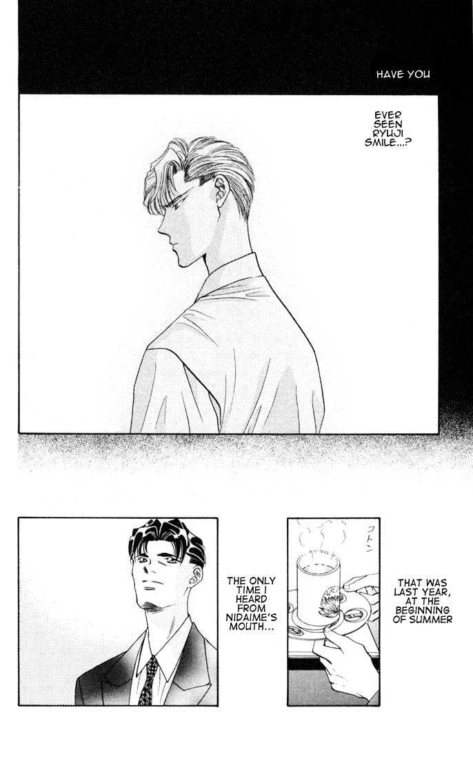 Tokyo Crazy Paradise Chapter 20 page 4 - Chapter 20