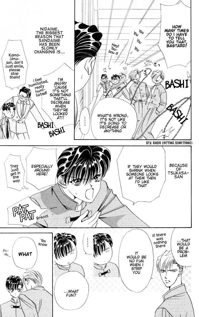 Tokyo Crazy Paradise Chapter 20 page 7 - Chapter 20