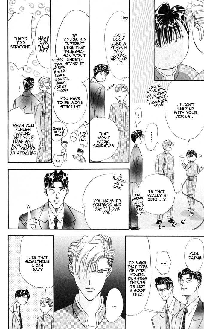 Tokyo Crazy Paradise Chapter 20 page 8 - Chapter 20